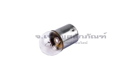 [E] หลอดไฟแสดงสถานะ B15 รุ่น 12V5W ขั้วเดี่ยว คุณภาพทั่วไป